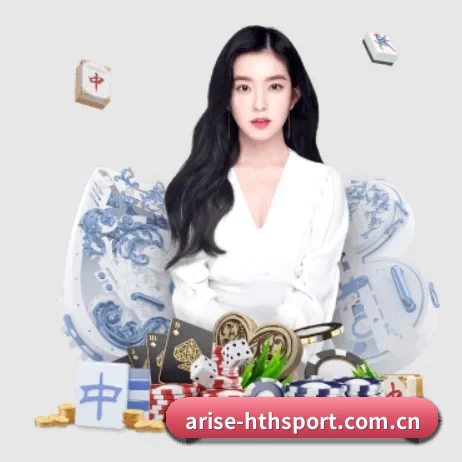 华体会体育登录 APP 界面